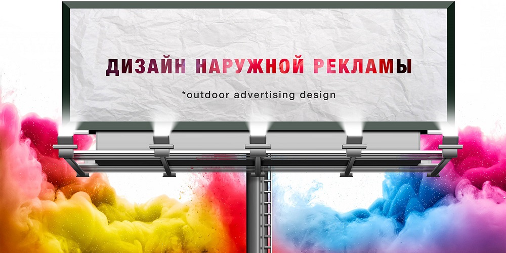Согласование дизайна